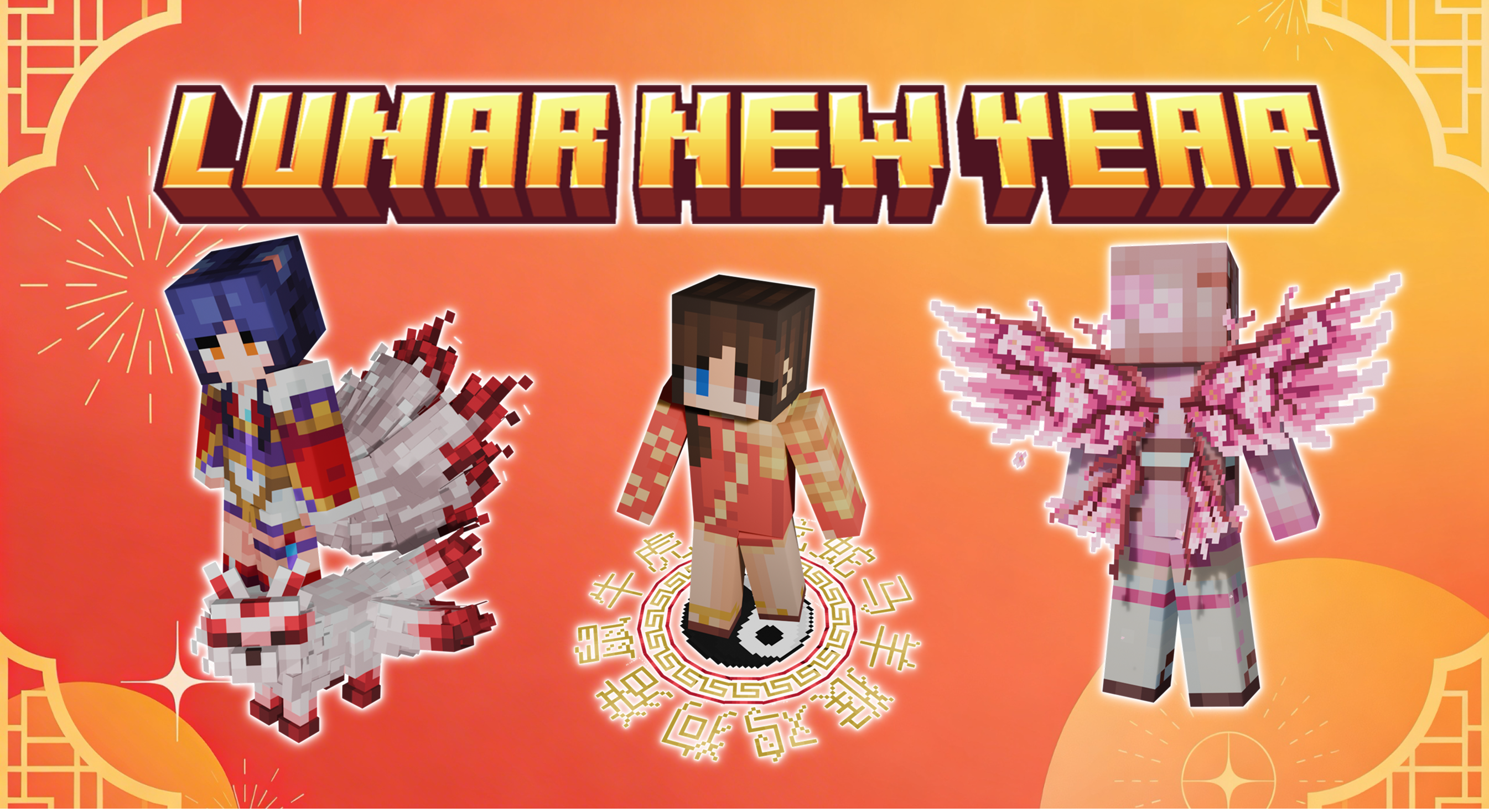 LUNAR NEW YEAR SEASON 🧧